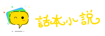 邦以民为本网